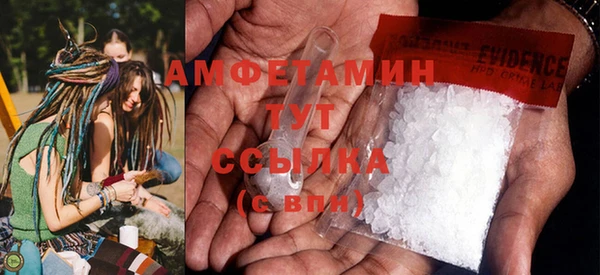 mdma Верея